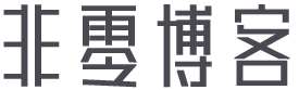 师老兵疲网